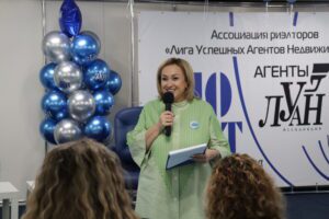 ЛУАН: 10 лет - миссия выполнима!