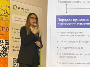Марина Ракова о встрече с агентами ЛУАН: «Получился живой диалог»