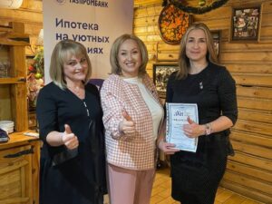 Песни, елка, Дед Мороз: руководители ЛУАН проводили старый год