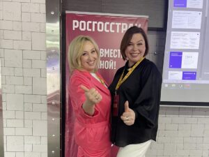 Как завоевать доверие клиента?
