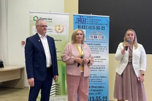 Марина Ракова: «Пришлось поломать голову на форматом»