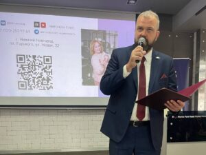 Как завоевать доверие клиента?