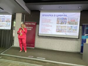 Как завоевать доверие клиента?
