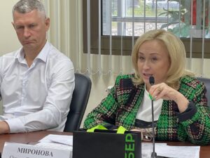 Тенденции и перспективы рынка недвижимости обсудили на заседании Общественного комитета Торгово-промышленной палаты