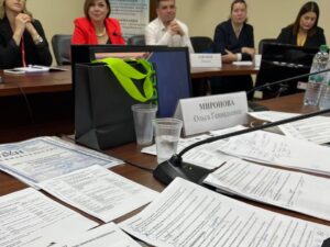 Тенденции и перспективы рынка недвижимости обсудили на заседании Общественного комитета Торгово-промышленной палаты