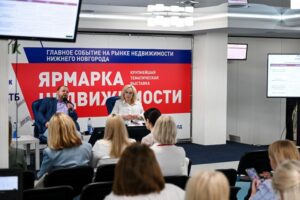 Более 400 человек стали участниками Ярмарки недвижимости
