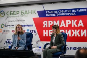 Более 400 человек стали участниками Ярмарки недвижимости