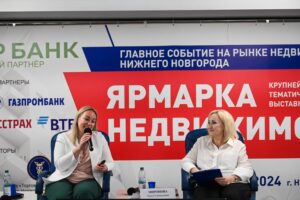 Более 400 человек стали участниками Ярмарки недвижимости
