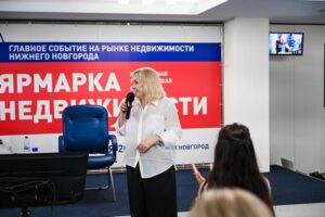 Более 400 человек стали участниками Ярмарки недвижимости