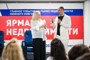 Более 400 человек стали участниками Ярмарки недвижимости