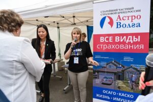 Более 400 человек стали участниками Ярмарки недвижимости
