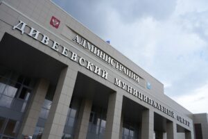 Душевная поездка в Дивеево