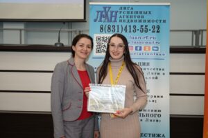 Душевная поездка в Дивеево