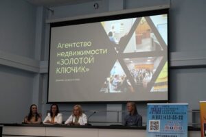 Душевная поездка в Дивеево