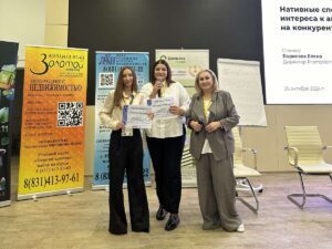 Более 40 агентов ЛУАН посетили Московский жилищный конгресс