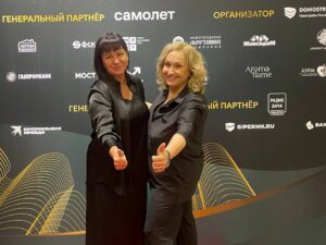 Ольга Миронова: приятная ответственность - награждать лучших