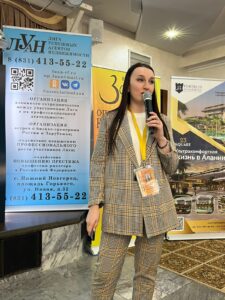 Вопросы развития курортной недвижимости и безопасности сделок обсудили на конференции в Кисловодске