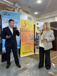 Вопросы развития курортной недвижимости и безопасности сделок обсудили на конференции в Кисловодске