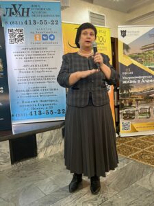 Вопросы развития курортной недвижимости и безопасности сделок обсудили на конференции в Кисловодске