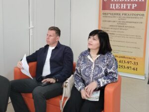 Кисловодск. Участники Комитета по предпринимательству в сфере недвижимости обсудили актуальные вопросы рынка и наметили планы работы на год