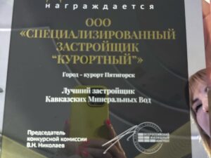 Ольга Миронова: «Мы гордимся своими партнёрами. Они - признанные эксперты рынка!»