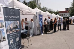 В Нижнем Новгороде прошла Ярмарка недвижимости-2025