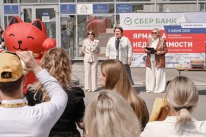 В Нижнем Новгороде прошла Ярмарка недвижимости-2025