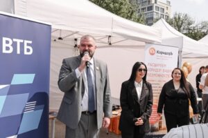 В Нижнем Новгороде прошла Ярмарка недвижимости-2025