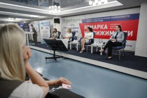 В Нижнем Новгороде прошла Ярмарка недвижимости-2025