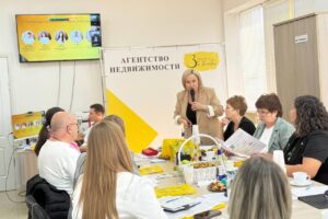 Современную ситуацию на рынке недвижимости обсудили участники профильного комитета ТПП Ставропольского края