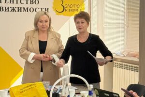 Современную ситуацию на рынке недвижимости обсудили участники профильного комитета ТПП Ставропольского края