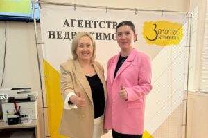 Современную ситуацию на рынке недвижимости обсудили участники профильного комитета ТПП Ставропольского края