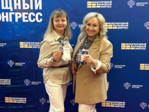 Конгресс — это искусство: агенты ЛУАН поделились впечатлениями от поездки в Москву