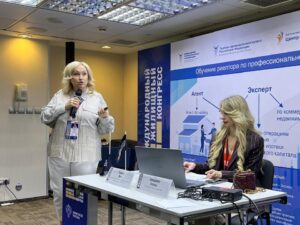 Конгресс — это искусство: агенты ЛУАН поделились впечатлениями от поездки в Москву