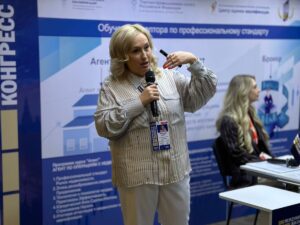 Конгресс — это искусство: агенты ЛУАН поделились впечатлениями от поездки в Москву