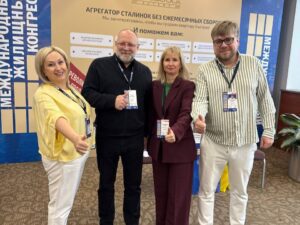 Конгресс — это искусство: агенты ЛУАН поделились впечатлениями от поездки в Москву