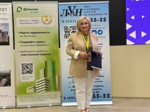 Агенты ЛУАН изучили ведущие техники продаж в недвижимости