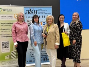 Агенты ЛУАН изучили ведущие техники продаж в недвижимости