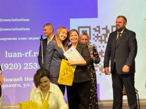 ЛУАН отметил 13-летие большим обучающим тренингом