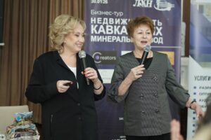 Участники профильных комитетов ТПП Ставропольского края и Нижегородской области обсудили вопросы взаимодействия регионов в сделках с недвижимостью