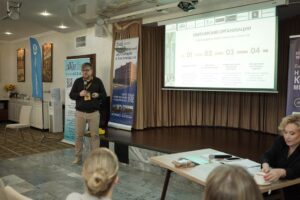 Участники профильных комитетов ТПП Ставропольского края и Нижегородской области обсудили вопросы взаимодействия регионов в сделках с недвижимостью