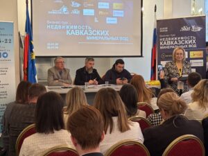 Глубокое погружение в рынок: в Кисловодске завершился масштабный форум по недвижимости