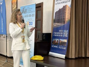 Глубокое погружение в рынок: в Кисловодске завершился масштабный форум по недвижимости