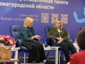 Руководители компаний ЛУАН поделились своими профессиональными наработками с риэлторами России