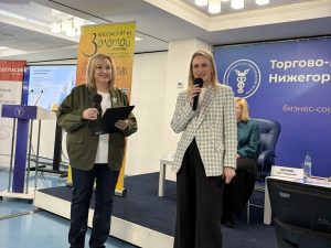 Руководители компаний ЛУАН поделились своими профессиональными наработками с риэлторами России