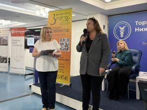 Руководители компаний ЛУАН поделились своими профессиональными наработками с риэлторами России