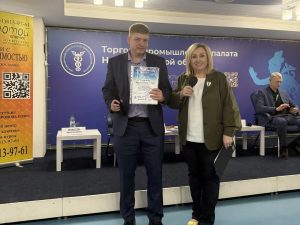 Руководители компаний ЛУАН поделились своими профессиональными наработками с риэлторами России