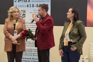 Из первых уст: риэлторы ЛУАН рассказали коллегам о Жилищном конгрессе в Санкт-Петербурге