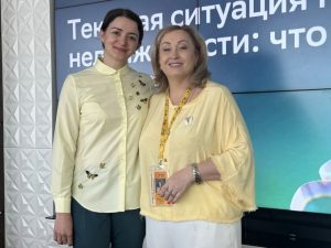 Руководители компаний ЛУАН повели стратегическую сессию с крупным банком-партнером