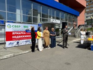 Открытый диалог и полезные контакты: в Нижнем Новгороде прошла «Ярмарка недвижимости»